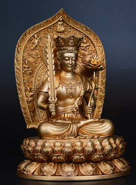 全黄铜守护神本命佛佛堂保平安