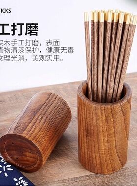 ALDF筷子三创实木筷筒厂家圆形
