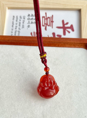 天然红玛瑙佛公吊坠玉髓大度弥勒佛项链本命年红色项链中式复古女