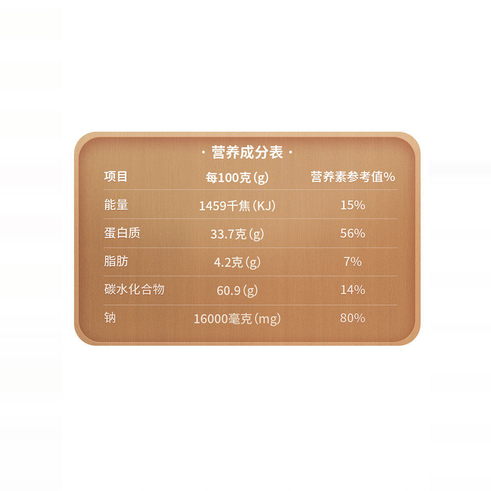 香港华园沙爹牛肉粒网红原切牛肉干特产五香牛肉粒罐装解馋小零食,淘宝优惠券,粉丝福利购,淘宝优惠卷