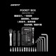 Giant Portable Mini Ratchet Hexagonal Screwdriver Set Multifunctional Tire Repair Tools and Accessories