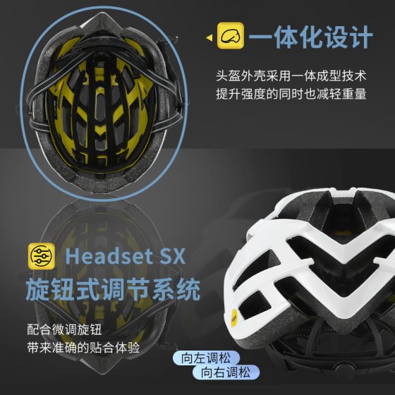 Giant cycling helmet gradient pink