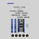 Giant Portable Mini Ratchet Hexagonal Screwdriver Set Multifunctional Tire Repair Tools and Accessories
