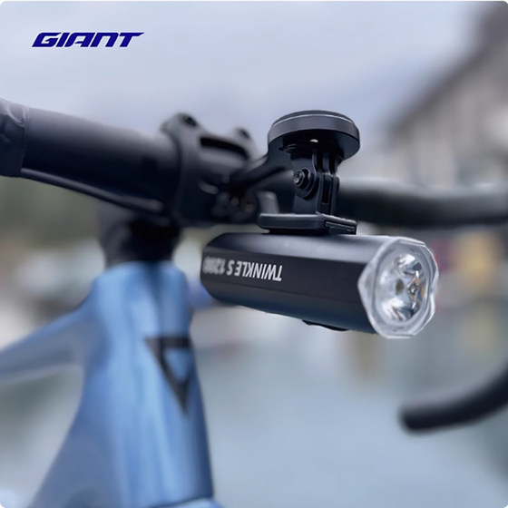 Giant front headlights are bright