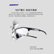 Giant Storm transparent day and night color changing NXT integrated lens road mountain bike riding glasses