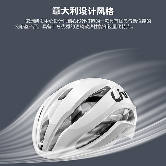 GIANT Leif ZOOM professional MIPS cycling helmet women's road Giant mountain bike equipment