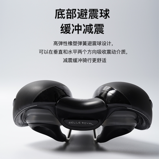 Italian bicycle riding silicone shock-absorbing seat cushion