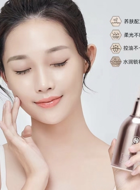 旗舰店官网韩莲娜焕颜时光无暇持妆bb霜水光亮肤遮暇保湿养肤新品