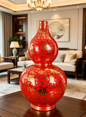 景德镇陶瓷花瓶描金百福葫芦瓶中式客厅电视装饰摆件中国红色轻奢