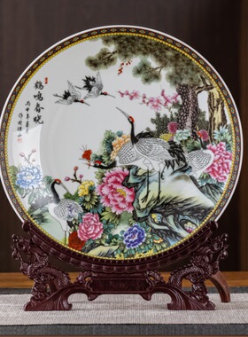 景德镇陶瓷器八仙过海挂盘装饰盘子中式家居客厅酒柜玄关坐盘摆件
