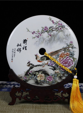 陶瓷平安扣摆件中式家居装饰工艺品客厅玄关摆设乔迁年会礼品