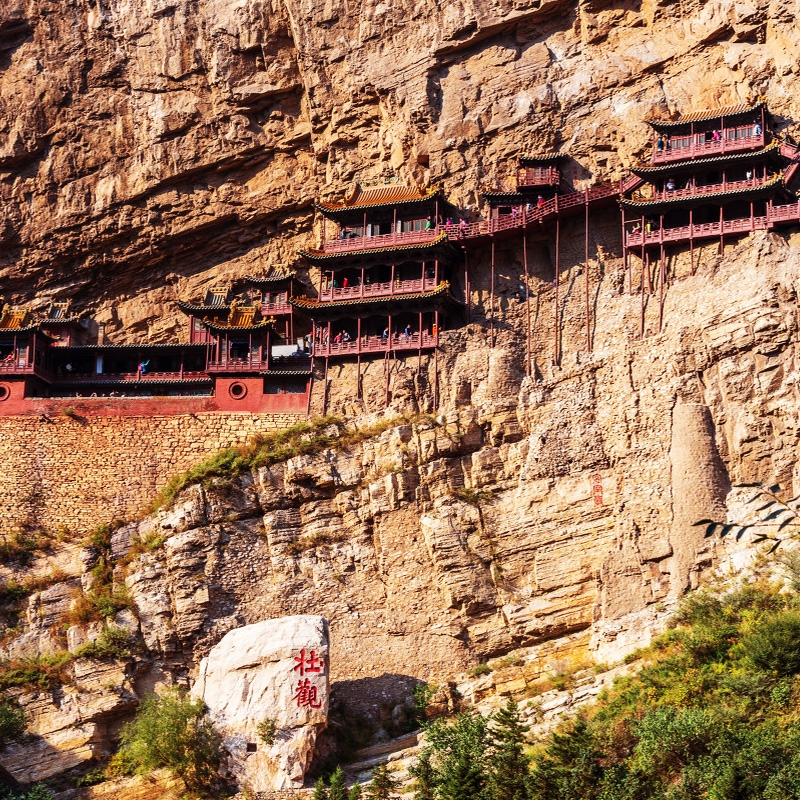 【大同出发】北岳恒山悬空寺应县木塔一日游-山西周边纯玩旅游 - 图3