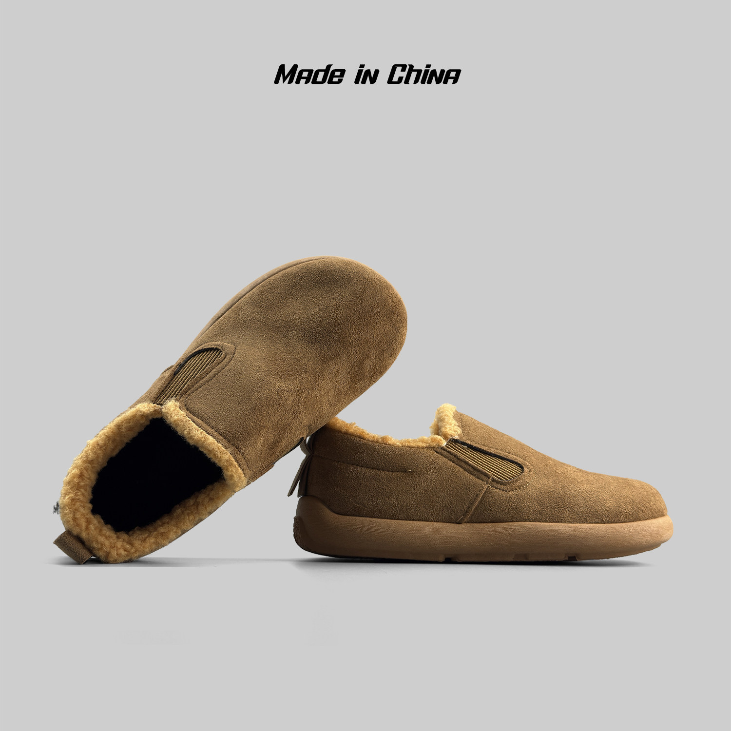 外贸男士冬季加绒保暖棉鞋懒人一脚蹬休闲板鞋防寒舒适毛绒运动鞋,淘宝优惠券,粉丝福利购,淘宝优惠卷