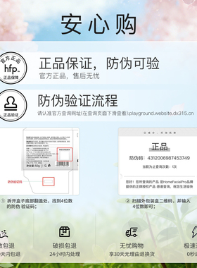 HFP低聚糖烟酰胺乳液补水保湿去黄亮泽大白瓶乳液旗舰店正品
