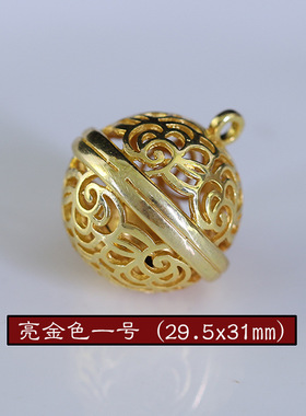 diydiy花千骨吊坠挂件镂空大铃铛