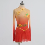 Классический костюм, этническая спортивная одежда