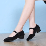 Северо -восток Jiazhou Yangge обувь обувь плаза танце