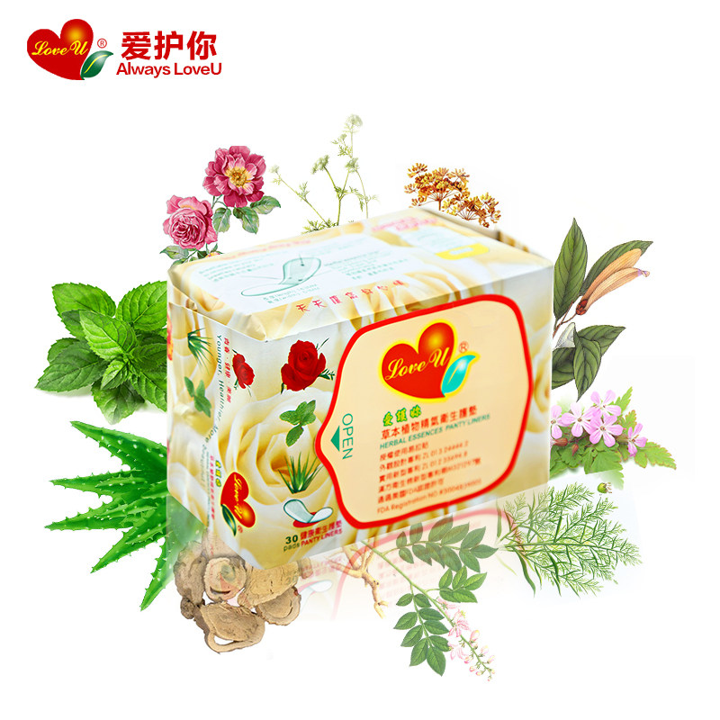 台湾爱护你玫瑰汉方迷你组合卫生巾 loveu护垫