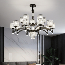 Crystal Living Room Chandelier Nordic Light Lavish Lamps Modern Minimalist Hall Headlights Atmospheric Dining Room Zhongshan Lamps