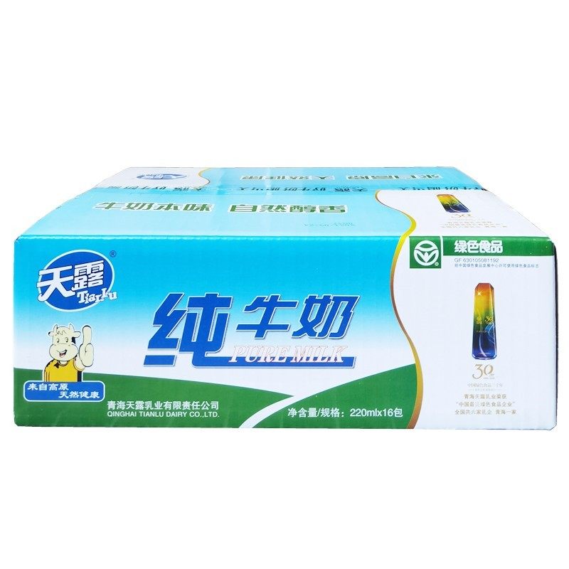 青海全脂天露牛奶青藏高原纯牛奶硬纸袋220ml*16袋儿童早餐营养奶,淘宝优惠券,粉丝福利购,淘宝优惠卷