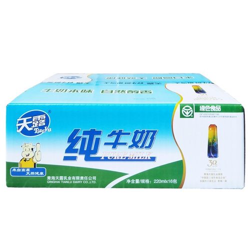 青海全脂天露牛奶青藏高原纯牛奶硬纸袋220ml*16袋儿童早餐营养奶-图2