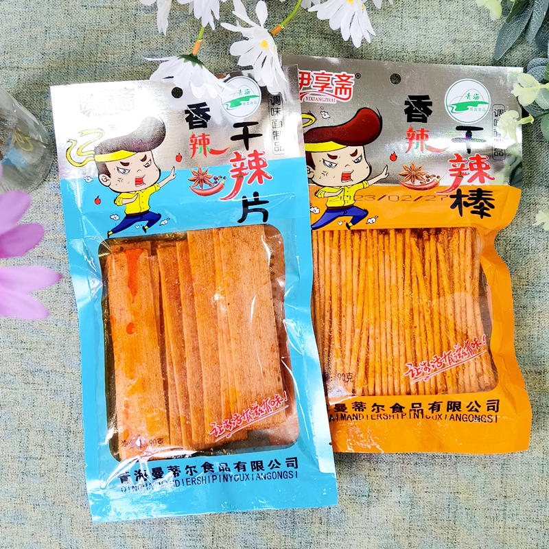 清真辣条青海伊享斋麻辣片香辣干辣棒干辣片怀旧小零食干辣条-图0