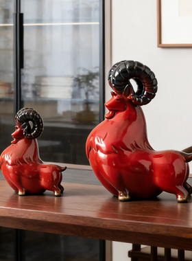 红色陶瓷领头羊摆件高档礼品