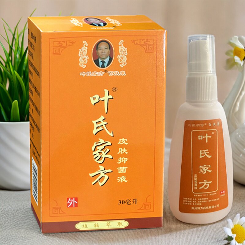 图5