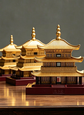 中国四大名楼岳阳楼 合金模型 家居书房玄关电视柜装饰品创意摆件