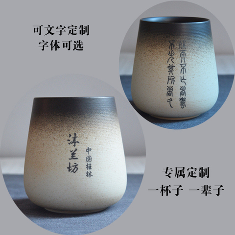复古日式陶瓷杯子带盖勺大肚杯个性创意定制马克杯情侣杯家用茶杯