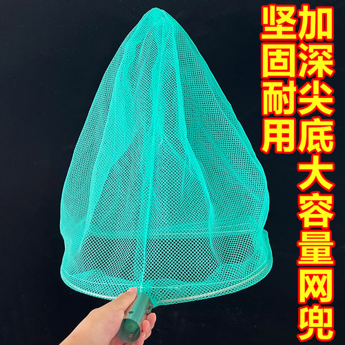 实心抄网头不锈钢捞鱼加厚加深网抄龙虾螃蟹水草等大号口径抄网头 - 图3