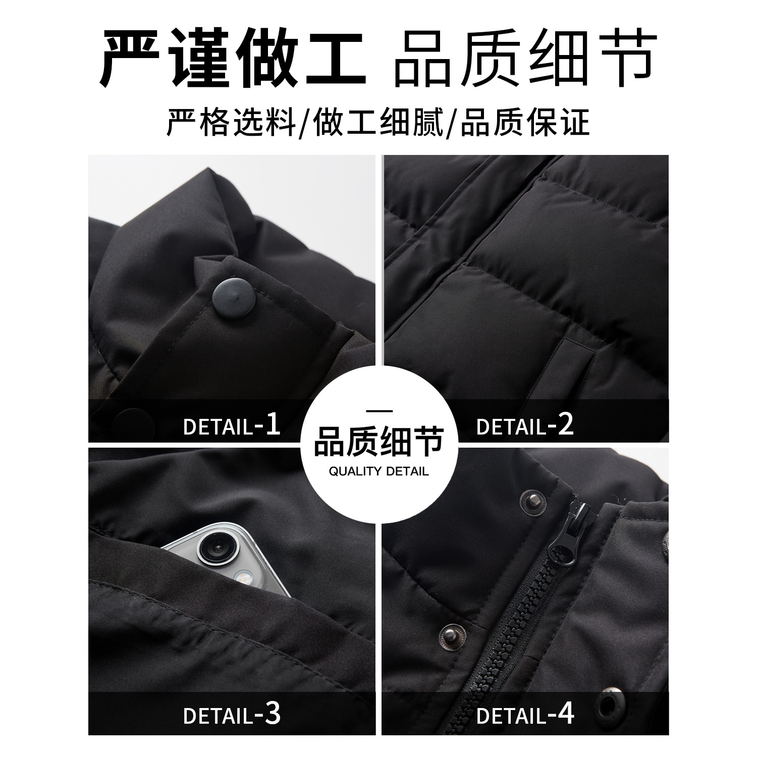 WASSUP TWO TWO潮牌经典羽绒马甲男女同款冬季保暖石墨烯外穿外套 - 图3