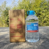 Чудовище подбородка дистиллированная вода Эксперимент листовой металл лазер режущий охлаждающий жидкость Батарея Жидкая промышленная высокая чистота вода 25л