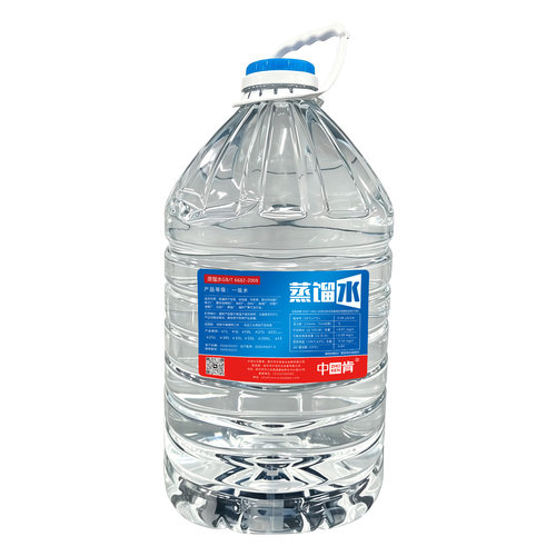 工业蒸馏水透明高纯实验一级水可洗脸护肤热喷自制面膜电池修复液 - 图3