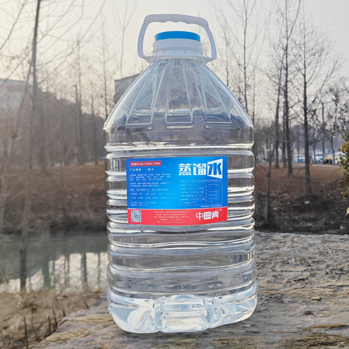 工业蒸馏水透明高纯实验一级水可洗脸护肤热喷自制面膜电池修复液 - 图2