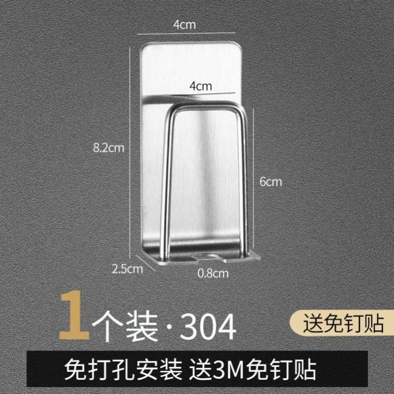 不锈钢牙刷架套装多功能免打孔壁挂式卫生间浴室牙杯漱口杯置物架,淘宝优惠券,粉丝福利购,淘宝优惠卷