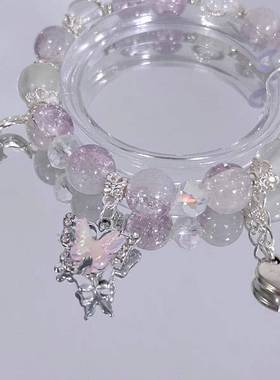 月白星紫 蝴蝶手链女TNT少年时代团马嘉祺应援色串珠设计闺蜜手饰