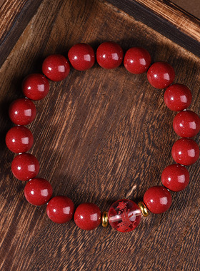 男女原矿朱砂原创多款可选手链