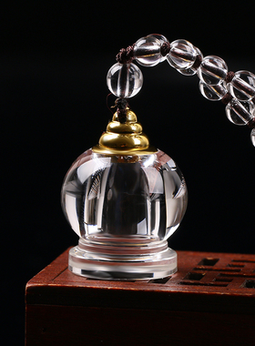 可打开吊坠天然白水晶