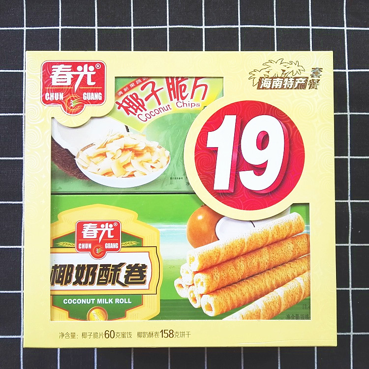 【买9送1】海南特产春光19元套餐原味椰子脆片60g+椰奶酥卷158g-图0