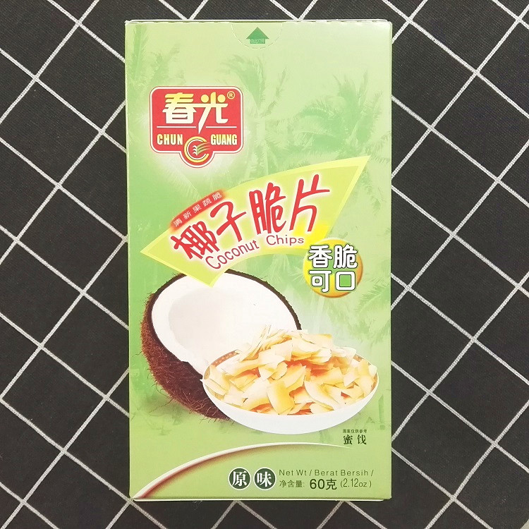 图 3