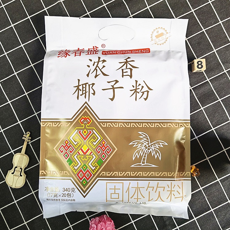 海南特产 缘春盛速溶浓香椰子粉340g 椰奶粉椰汁粉椰浆营养早餐奶 - 图0