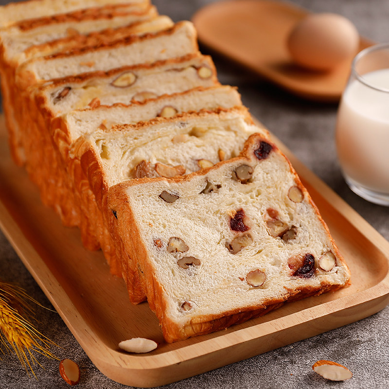 俄罗斯大列巴全麦面包整箱早餐坚果 张阿庆西式糕点