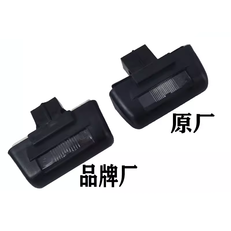 江铃全顺特顺牌照灯双开尾门新世代全顺福顺后牌照灯全顺车牌灯,淘宝优惠券,粉丝福利购,淘宝优惠卷