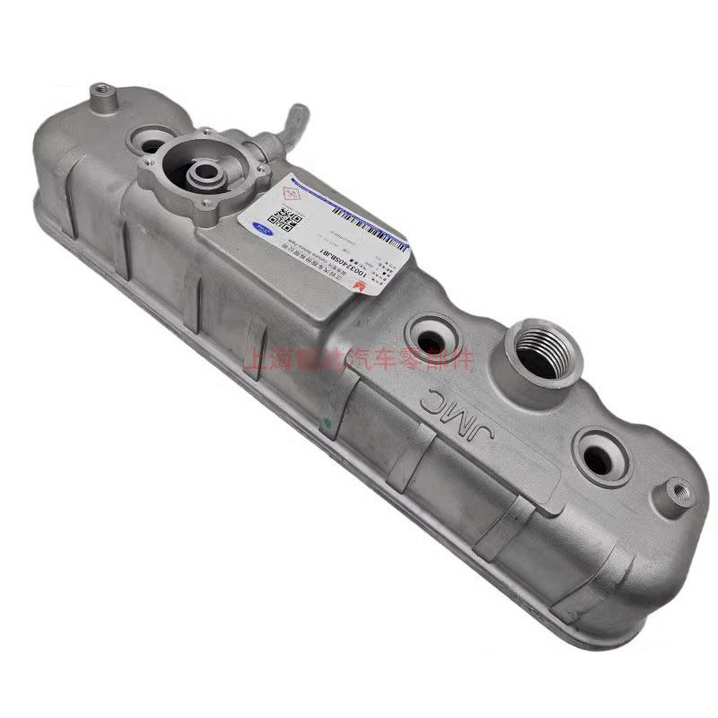 适用江铃顺达凯运凯锐全顺特顺气门室盖气门室盖垫圈废气阀原装,淘宝优惠券,粉丝福利购,淘宝优惠卷