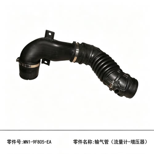 适用江铃顺达凯运国6空气进气管增压器进出管空气流量器胶管原装 - 图0