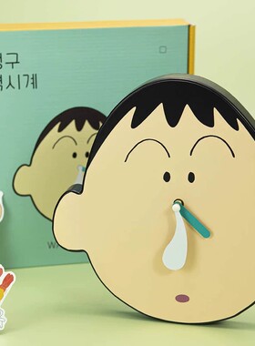 蜡笔小新鼻涕阿呆客挂墙钟干电池