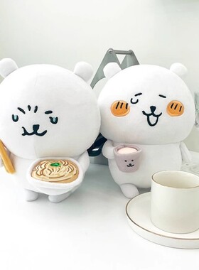chiikawa自嘲熊玩偶公仔