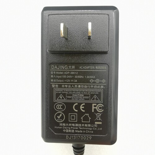 DAJING大井ADP-24F12电源ADP-36K12适配器ADP-30K2开关电源12V3A - 图1