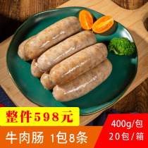 Connourishing Recreational Beef Sausage Burst Sausage Beef Flavour Grilled Sausage Air Fryer Volcanic Stone Grilled Sausage 400 gr 8 strips